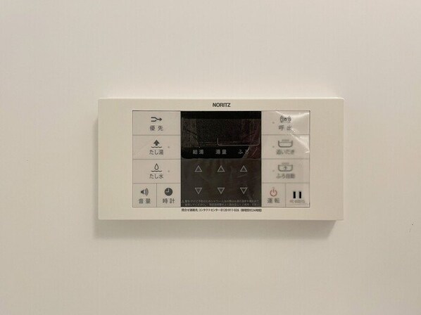 グラナーデ目白御留山の物件内観写真